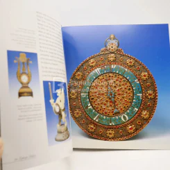 The Topkapi Palace รูปที่ 6
