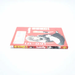 เค-อง K-On ก๊วนดนตรีแป๋วแหวว เล่ม 1 รูปที่ 2