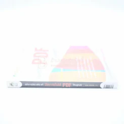 สร้าง-แปลง-แต่ง-แก้ จัดการไฟล์ PDF ให้อยู่หมัด รูปที่ 2