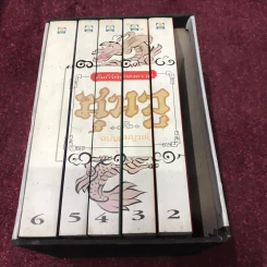 Boxset คัมภีร์พิชัยสงคราม ซุนวู (ขาดเล่ม 1) รูปที่ 6
