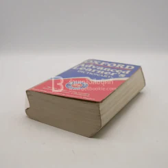 Oxford Advanced Learner's Dictionary รูปที่ 5