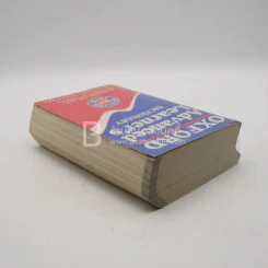 Oxford Advanced Learner's Dictionary รูปที่ 6