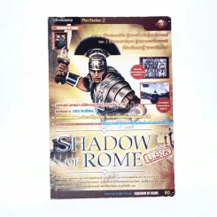 Shadow of Rome