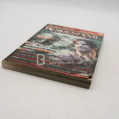 Resident Evil : Outbreak File #2 รูปที่ 3