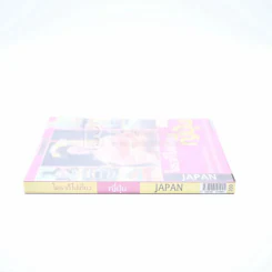 ใครๆก็ไปเที่ยว ญี่ปุ่น Japan รูปที่ 2