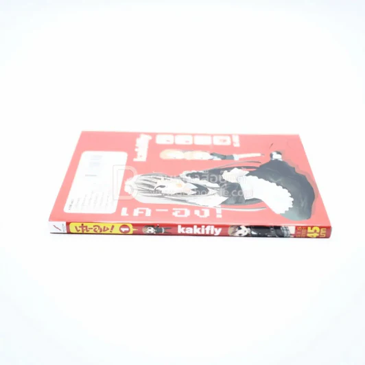 เค-อง K-On ก๊วนดนตรีแป๋วแหวว เล่ม 1 รูปที่ 2