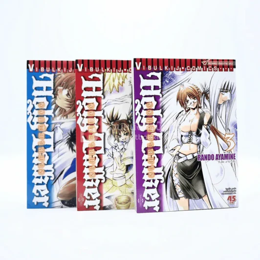 Holy Taker จอกพิฆาตมาร เล่ม 1-3 รูปที่ 1