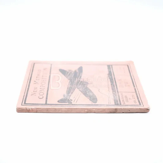 New Method Composition Book Two รูปที่ 2