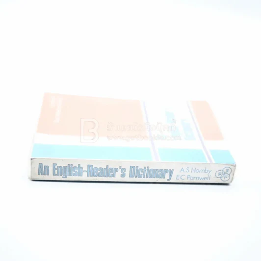 An English-Reader's Dictionary รูปที่ 2