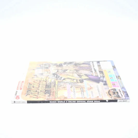 Magic World II Online Official Guide Book รูปที่ 2