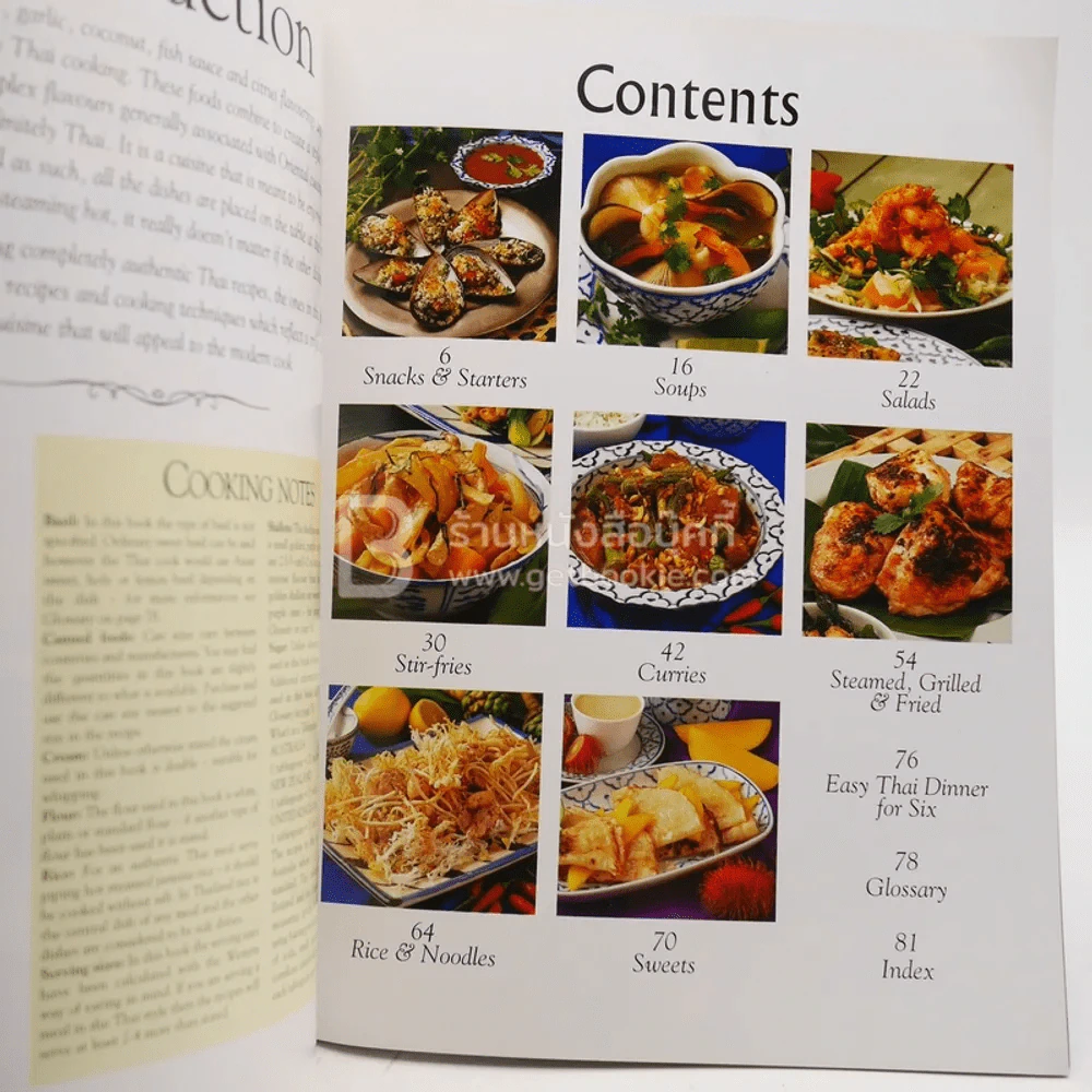 Quick and Easy Tastes of Thailand รูปที่ 4