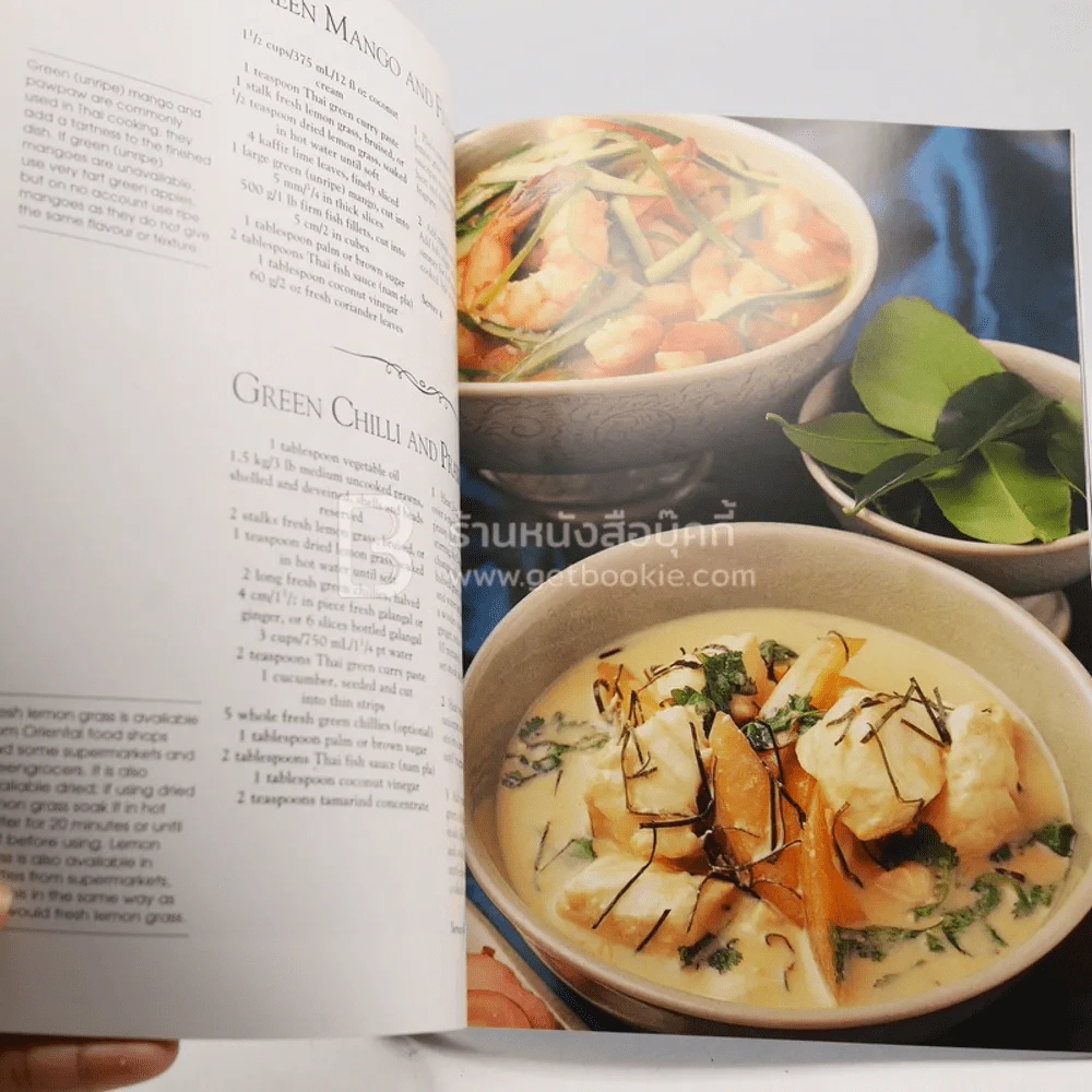 Quick and Easy Tastes of Thailand รูปที่ 5