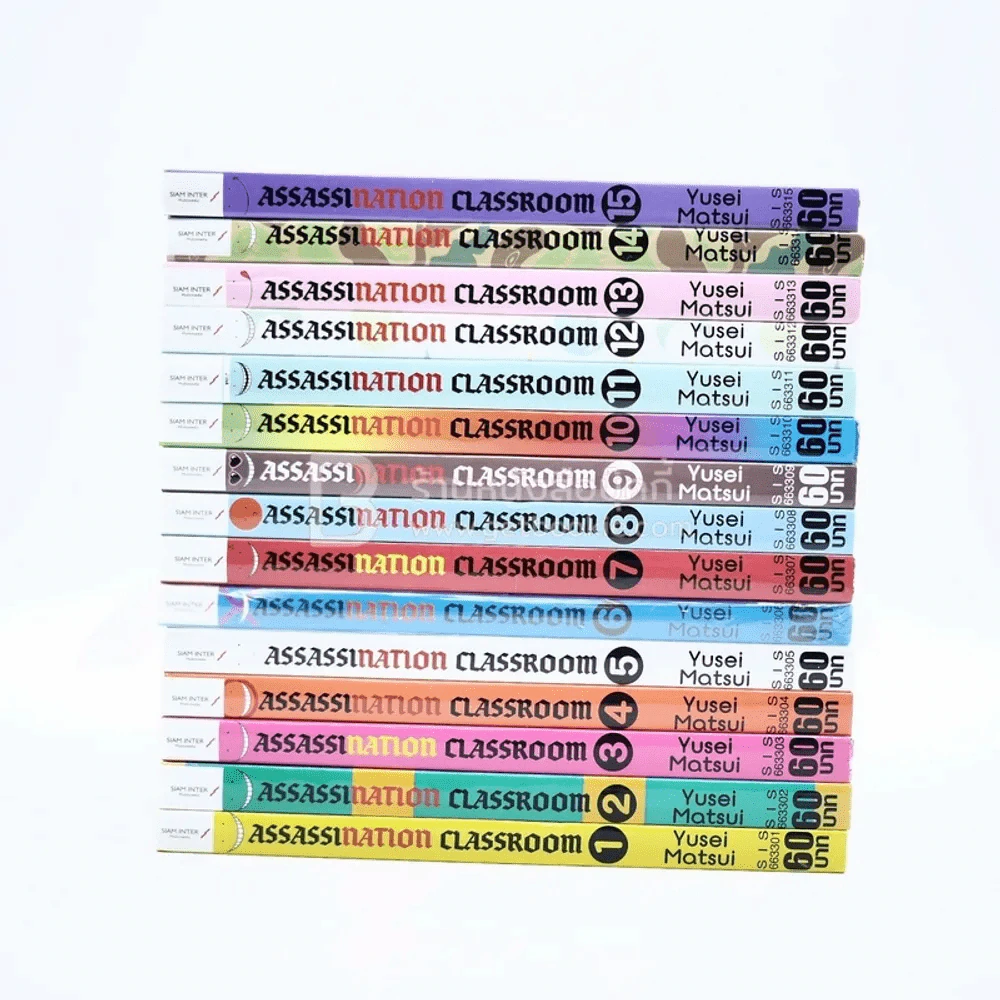 Assassination Classroom เล่ม 1-15 รูปที่ 2