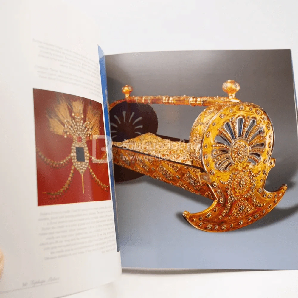 The Topkapi Palace รูปที่ 4