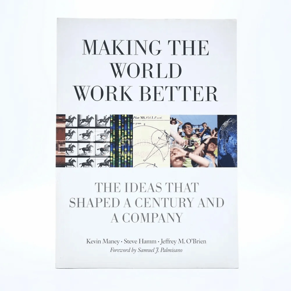 Making The World Work Better รูปที่ 1