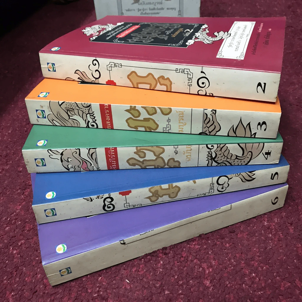 Boxset คัมภีร์พิชัยสงคราม ซุนวู (ขาดเล่ม 1) รูปที่ 23
