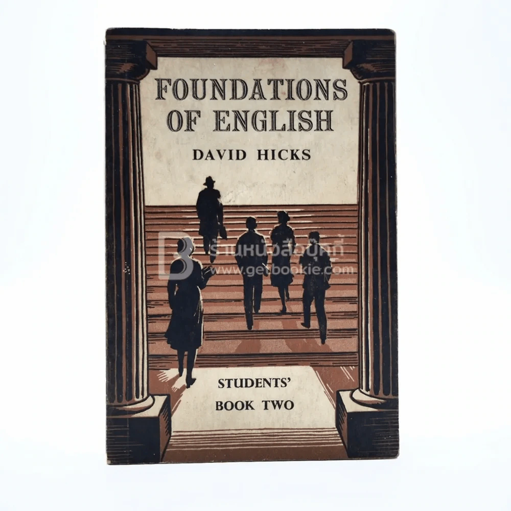 Foundations of English Student's Book Two รูปที่ 1