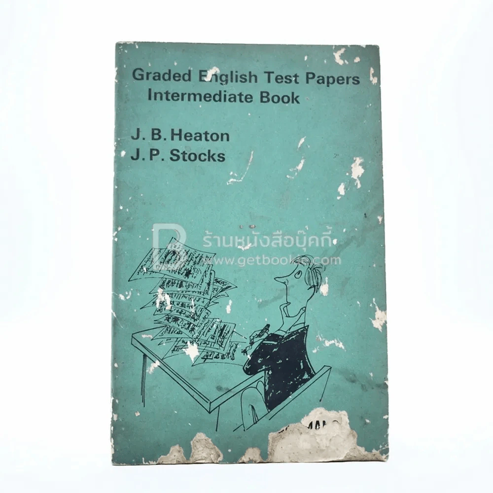 Graded English Test Papers Intermediate Book รูปที่ 1