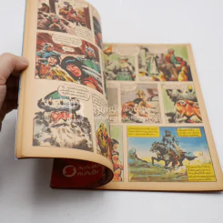 ยอดคนเถื่อน โคแนน Conan The Barbarian รูปที่ 3