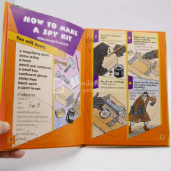 คู่มือนักสืบ Spy Manual (มีตราปั๊มห้องสมุด) รูปที่ 5