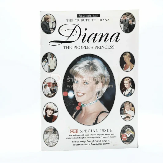 Diana The People's Princess รูปที่ 1