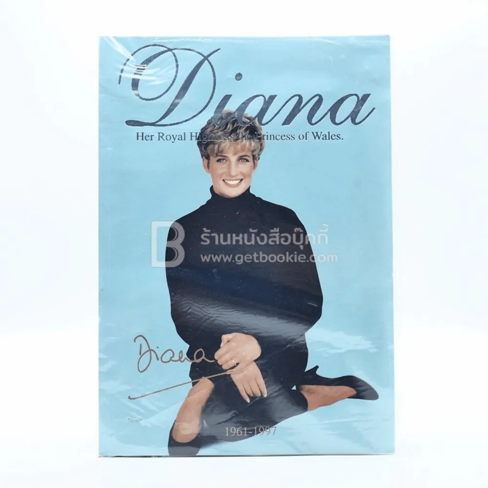Diana รวมภาพสีและประวัติเจ้าหญิงไดอาน่า รูปที่ 1