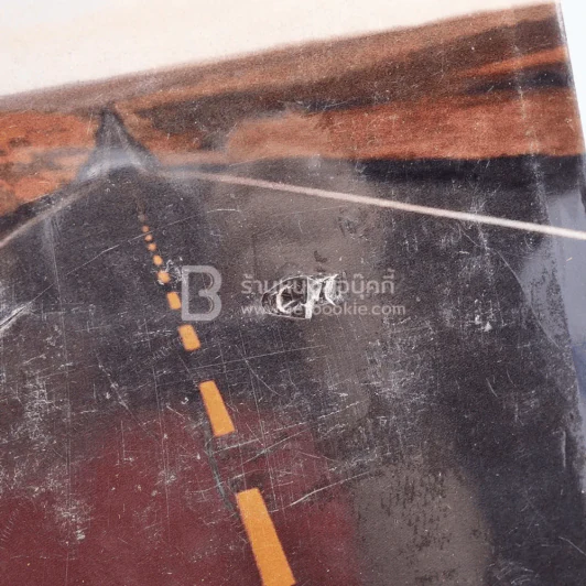 บิลล์ เกตส์ เส้นทางสู่อนาคต The Road Ahead รูปที่ 5