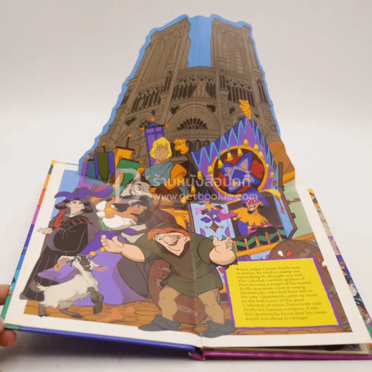 The Hunchback of Notre Dame รูปที่ 3