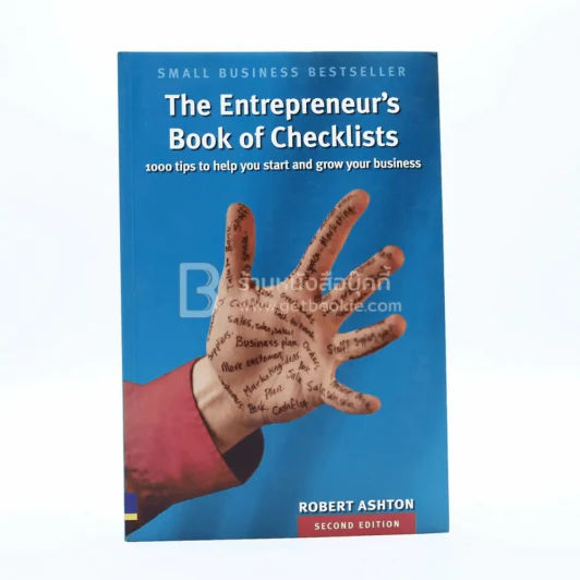 The Entrepreneur's Book of Checklists รูปที่ 1