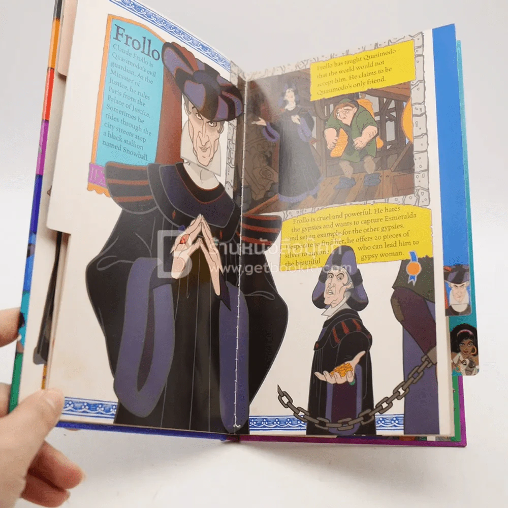 The Hunchback of Notre Dame รูปที่ 4