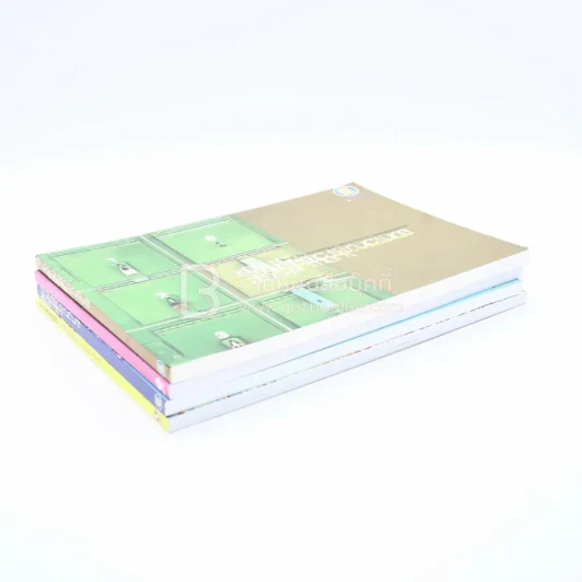 Enconcept Eacademy 4 เล่ม (มีรอยขีดเขียน) รูปที่ 3