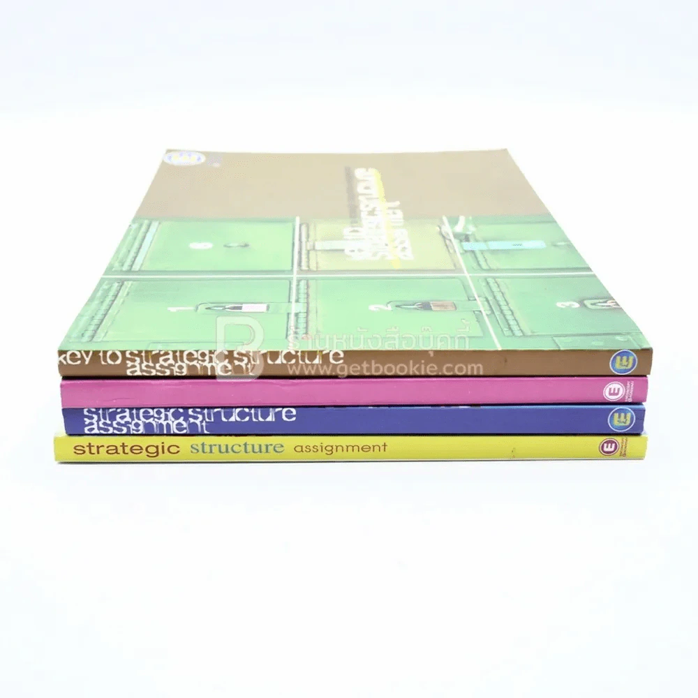Enconcept Eacademy 4 เล่ม (มีรอยขีดเขียน) รูปที่ 2