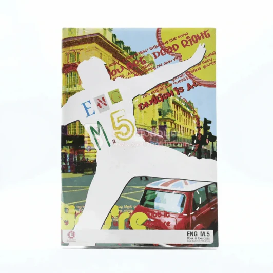 English for M.5 By Enconcept E-Academy (มีรอยขีดเขียน) รูปที่ 1