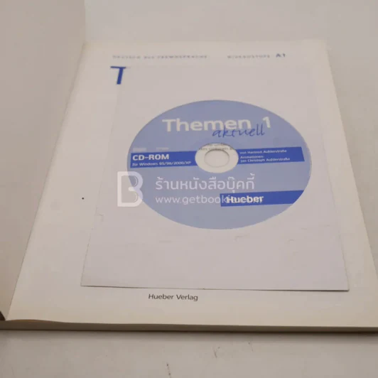 Themen Aktuell (มีซีดี) รูปที่ 3