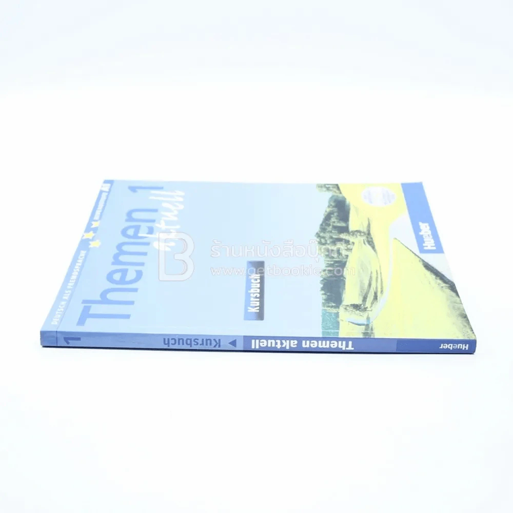 Themen Aktuell (มีซีดี) รูปที่ 2
