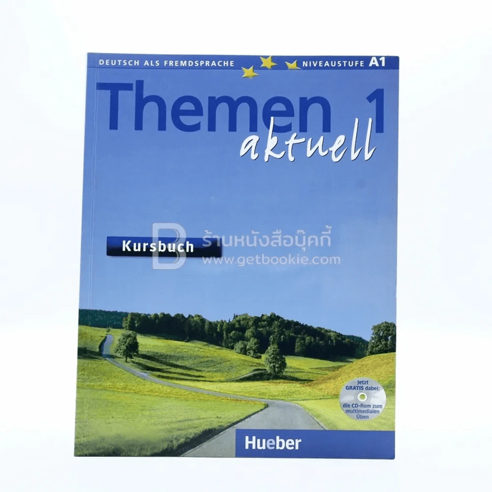 Themen Aktuell (มีซีดี) รูปที่ 1