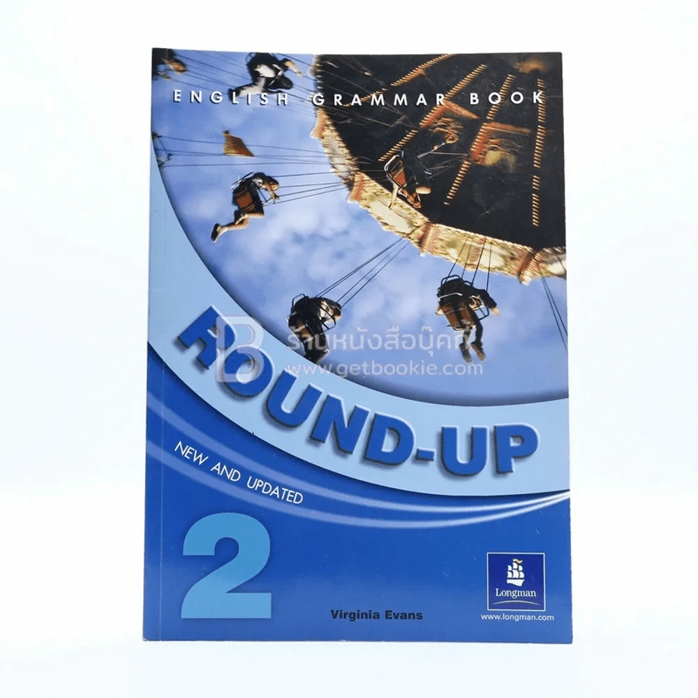 Round-Up 2 English Grammar Book รูปที่ 1