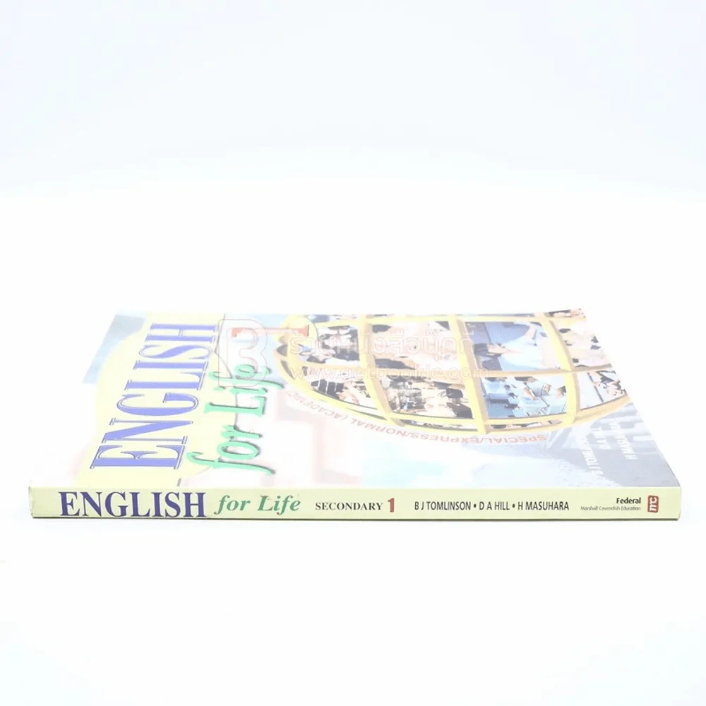 English for Life Secondary 1 รูปที่ 2
