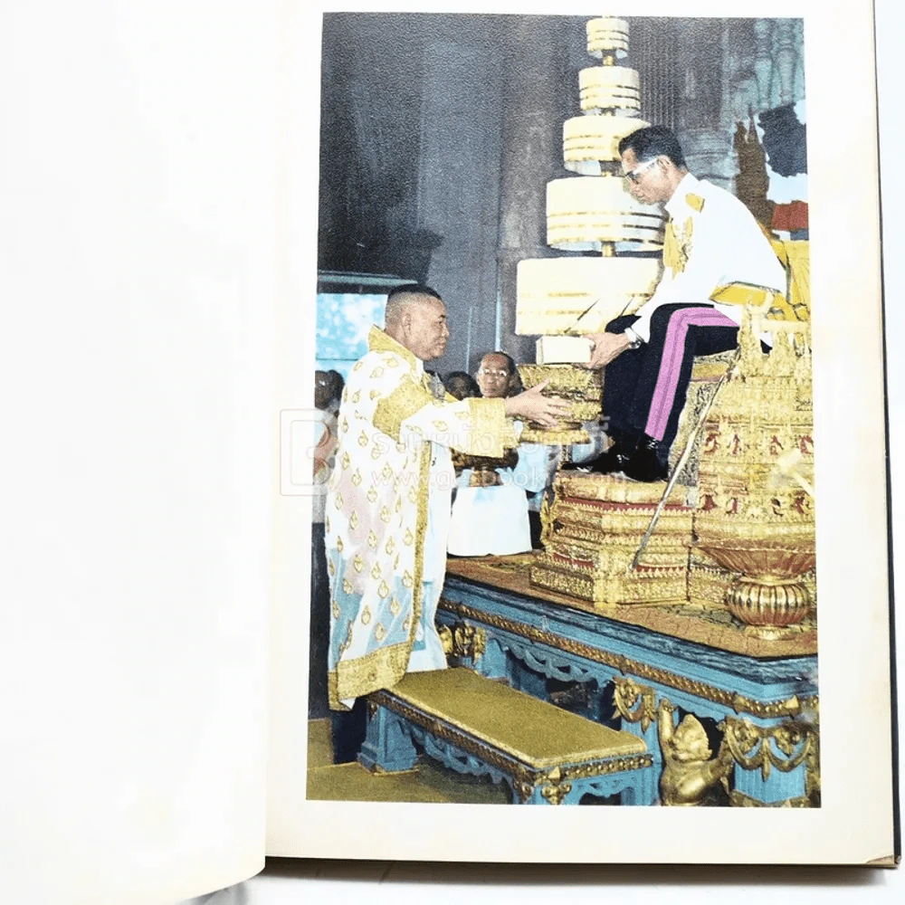 งานพระราชทานเพลิงศพ  นายทวี บุญยเกตุ ม.ป.ช.,ท.จ.ว.,ท.ม. (ปกแข็ง) รูปที่ 6