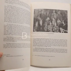 M.R.Pimsai Amranand หม่อมราชวงศ์หญิงปิ่มสาย อัมระนันทน์ รูปที่ 6