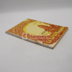 อนุสรณ์ในงานพระราชทานเพลิงศพ นายแนบ พหลโยธิน 2 เล่ม รูปที่ 16