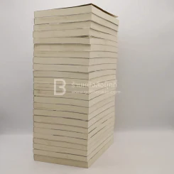 สยบฟ้าพิชิตปฐพี เล่ม 1-29 รูปที่ 3