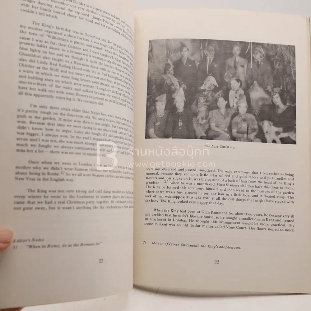 M.R.Pimsai Amranand หม่อมราชวงศ์หญิงปิ่มสาย อัมระนันทน์ รูปที่ 6