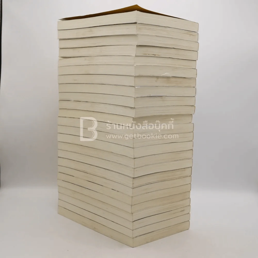 สยบฟ้าพิชิตปฐพี เล่ม 1-29 รูปที่ 4