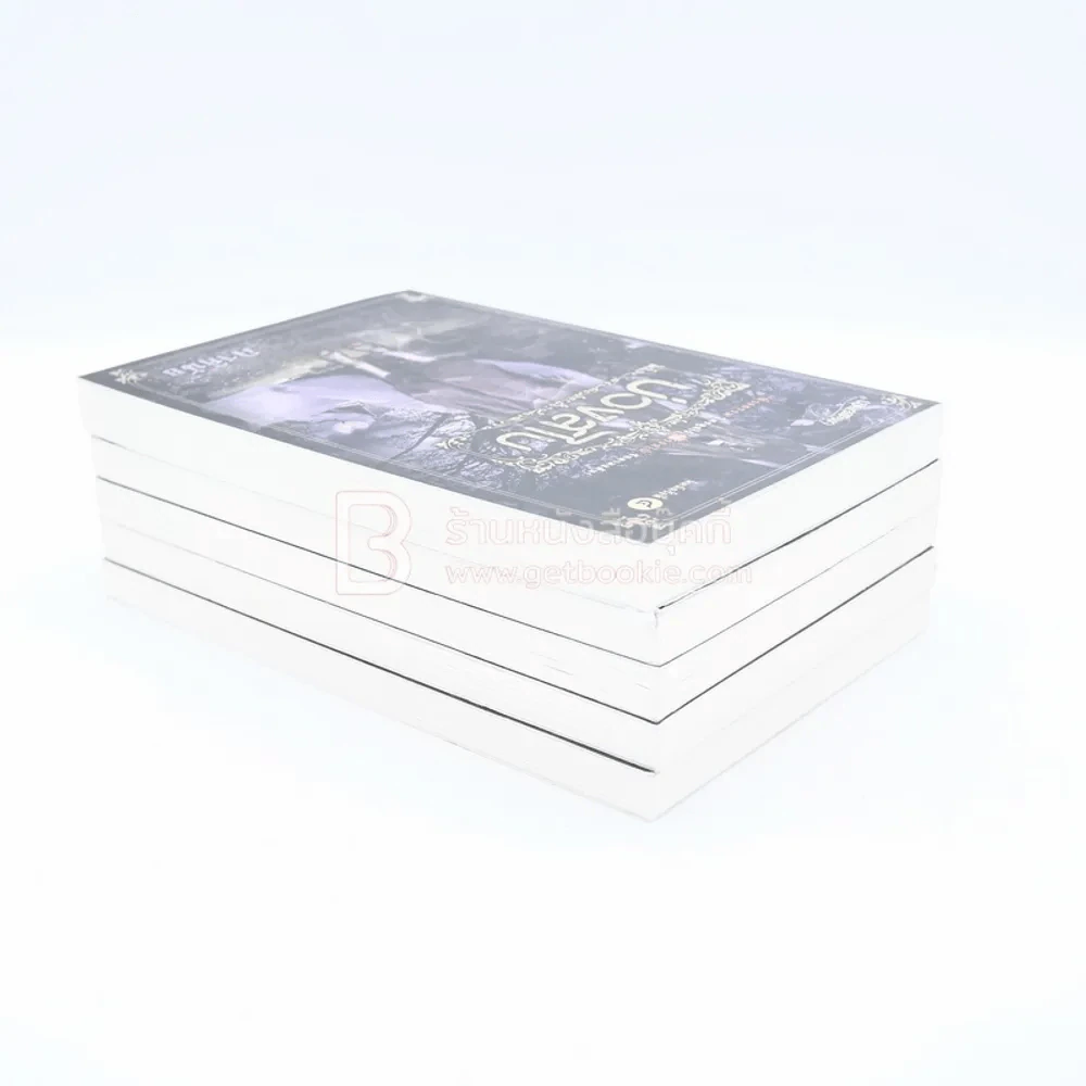 BOXSET เบญจมรณา + หนังสือ 5 เล่ม รูปที่ 7