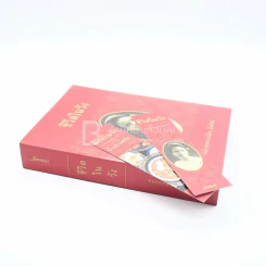 ชีวิตในวัง - ม.ล.เนื่อง นิลรัตน์ รูปที่ 3