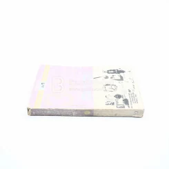 30 บุคคลสำคัญของโลก เล่ม 1 - ประพัฒน์ วรรธนะสาร รูปที่ 2