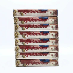 ศึกสายเลือด 9 เล่มจบ (ขาดเล่ม 9) - ว.ณ เมืองลุง รูปที่ 2