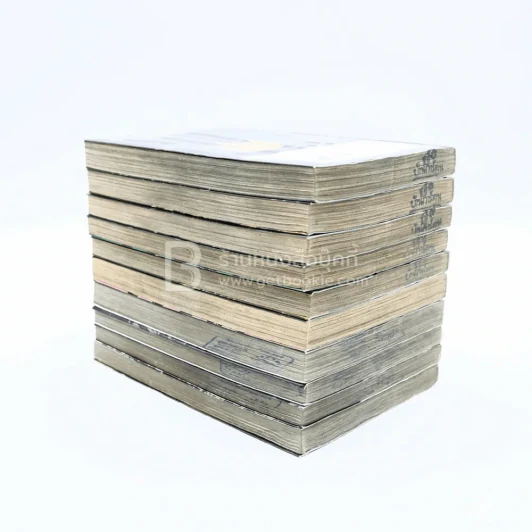Judge เกมพิพากษา 6 เล่มจบ + Doubt ลวง หลอก ฆ่า 4 เล่มจบ รูปที่ 5