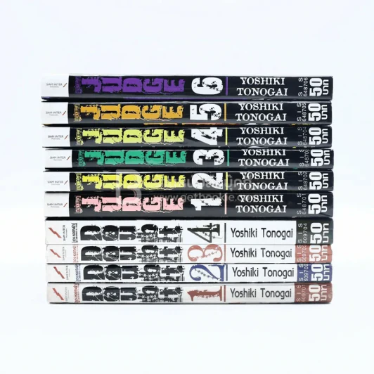 Judge เกมพิพากษา 6 เล่มจบ + Doubt ลวง หลอก ฆ่า 4 เล่มจบ รูปที่ 3